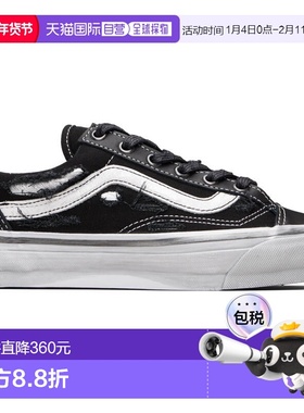 1h可退 潮奢 Vans 范斯 女士 黑色 OTW Old Skool 36 Vibram 运动