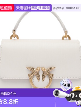 PINKO 女士单肩包 100071A0F1Z14Q SS2025 白色手提包