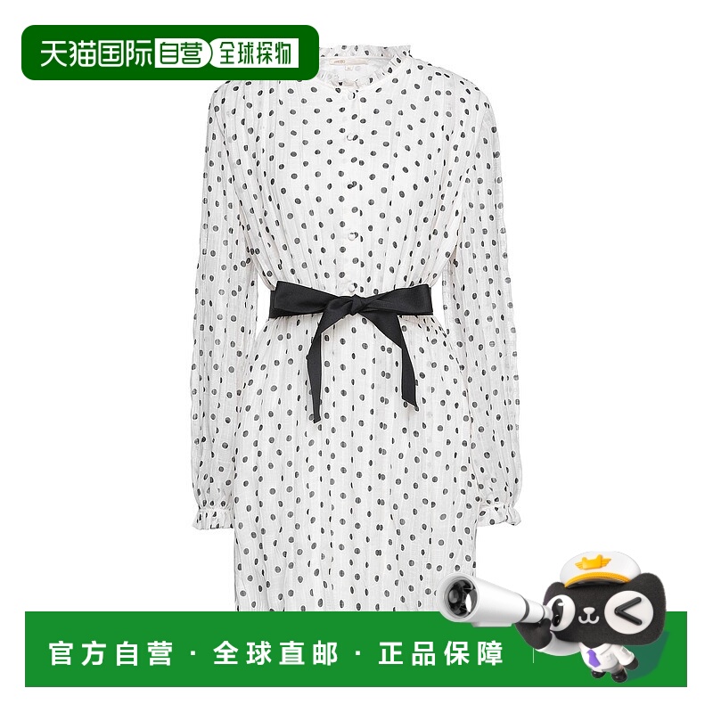 1h可退 潮奢 Maje 女士 Office 连衣裙 beige米色 舒适时尚