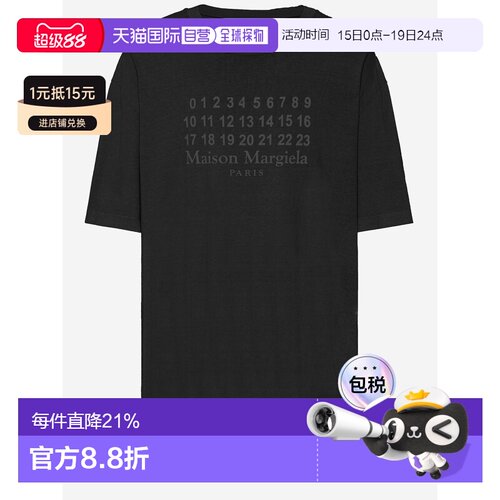 1h可退 MAISON MARGIELA 女士T恤 S29GC0307S24575973 AW2025