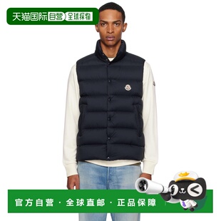 1h可退 潮奢 Moncler 盟可睐 男士 海军蓝 Tibb 羽绒马甲 K20911A