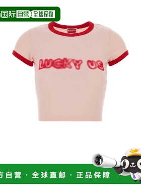 KENZO 女士T恤 FG52TS0124SK34 SS2026 粉红色 Pink cotton t-shi