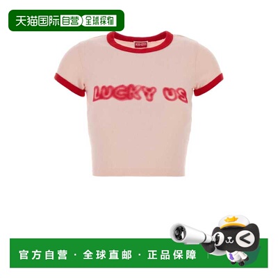 KENZO 女士T恤 FG52TS0124SK34 SS2026 粉红色 Pink cotton t-shi