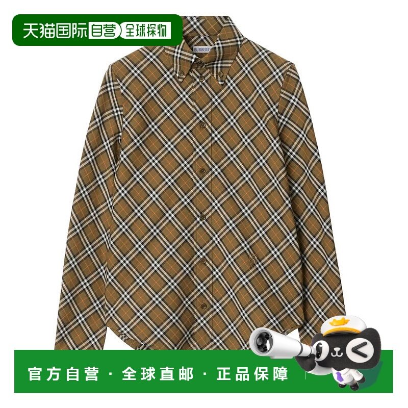 BURBERRY 女士衬衫 8098251C1477-11 AW2024 绿色 Burberry Shirt