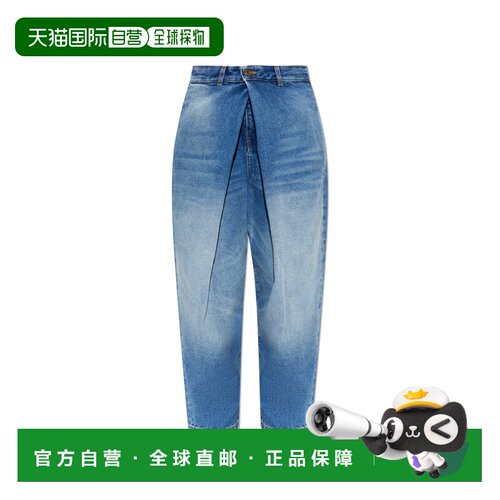 1h可退 BALMAIN 女士牛仔裤 HF1MH060DG266FF AW2026 蓝色 牛仔筒