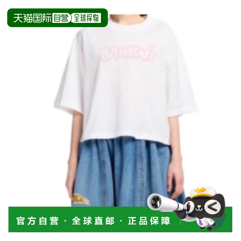 1h可退 MARNI 女士T恤 THJE0333P7USCY60LOW01 AW2025 白色