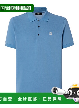 FENDI 男士T恤 FY0985AUA5F0U6K SS2025 蓝色 短袖Polo衫
