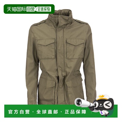 1h可退 HERNO 男士夹克 FI0064U132117730 SS2023 绿色