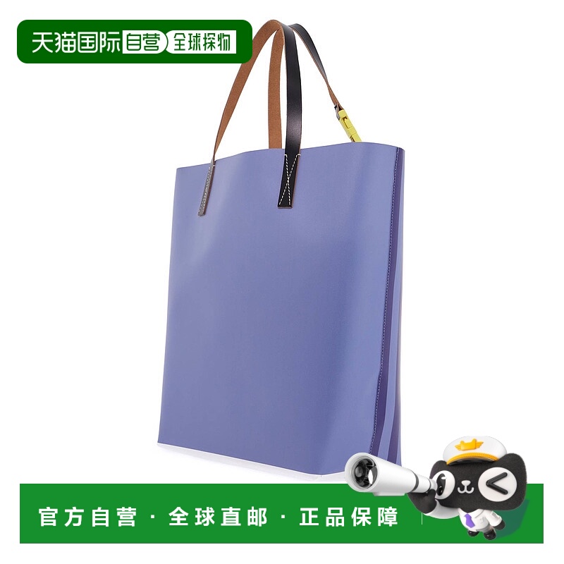 MARNI 男士手提包 SHMQ0037Q0P8210ZO886 AW2025 蓝色