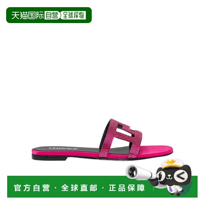 1h可退 VERSACE 女士凉鞋 1005893DRA671PK3V SS2023 粉红色