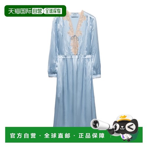 PRADA 女士睡衣睡裤 P3Q31170QSOOOF0AE7 AW2025 蓝色