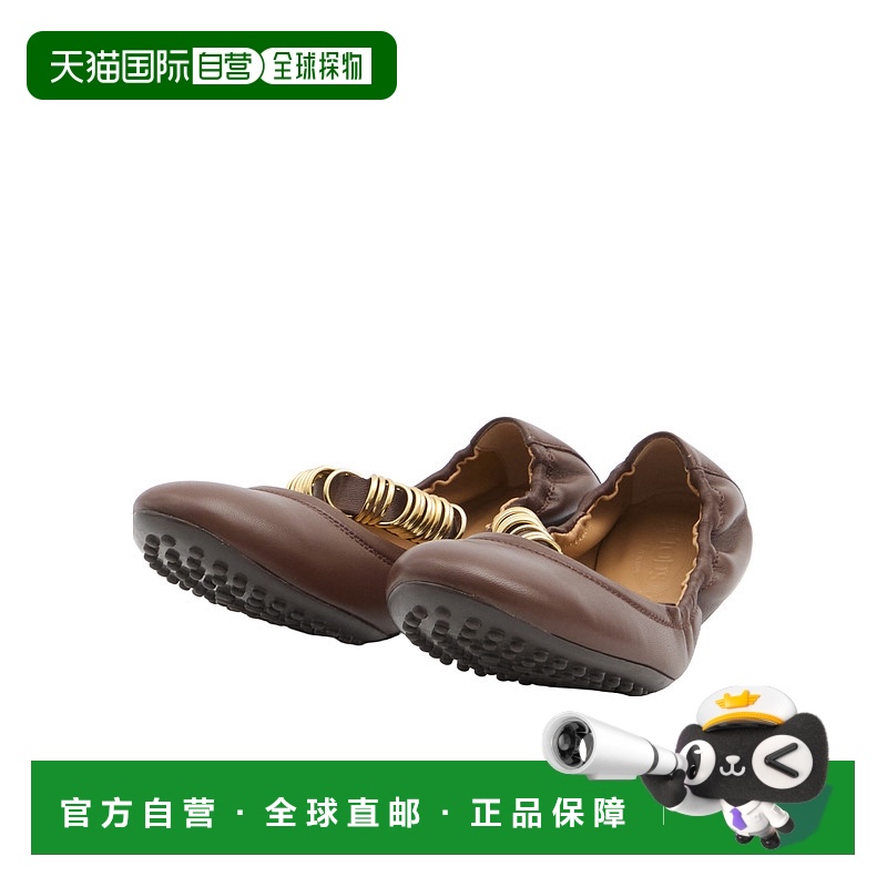 1h可退 TOD'S 女士休闲鞋 XXW0HI0JJ10U1OS202 SS2025 棕色