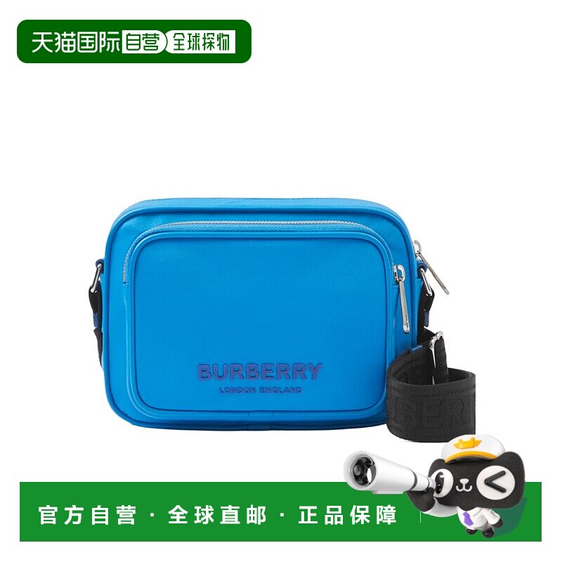 BURBERRY 男士斜挎包 80698101 AW2023 蓝色 Paddy 单肩包