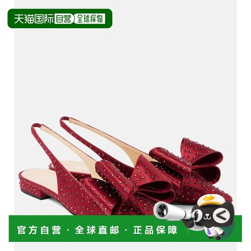 1h可退 潮奢 MACH & MACH 女士 Le Cadeau 精饰绸缎露跟平底鞋