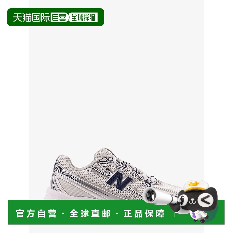 1h可退 潮奢 New Balance  男士 740 网纱低帮运动鞋 U740SN2BIAN