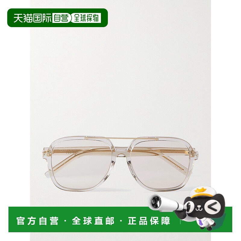 1h可退 潮奢 Saint Laurent 圣罗兰 女士 飞行员镀金太阳眼镜 SL5