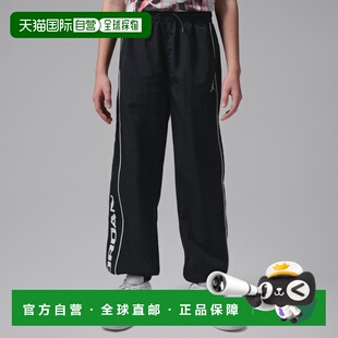 Nike Jordan We Outside 大童梭織長褲