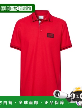 BURBERRY 男士T恤 80259751 SS2020 红色 商标应用棉质Peak Polo