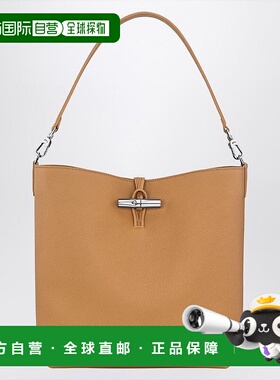 1h可退 潮奢 LONGCHAMP 珑骧 女士 BORSE A SPALLA 单肩包 10315H