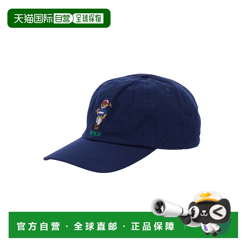 1h可退 潮奢 Polo Ralph Lauren Polo 拉夫 劳伦 婴儿 the Front