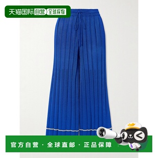 DEL CALLE MAR 女士 CDMWR106BLNA 1h可退 罗纹针织阔腿裤 潮奢