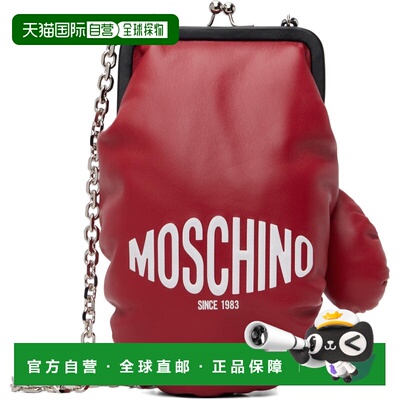 Moschino 莫斯奇诺 女士 红色 Boxing Gloves 单肩包 MC4104PP1O2