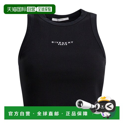 Givenchy 纪梵希 女士 巴黎Logo印花露脐背心 BW70FNP7BR
