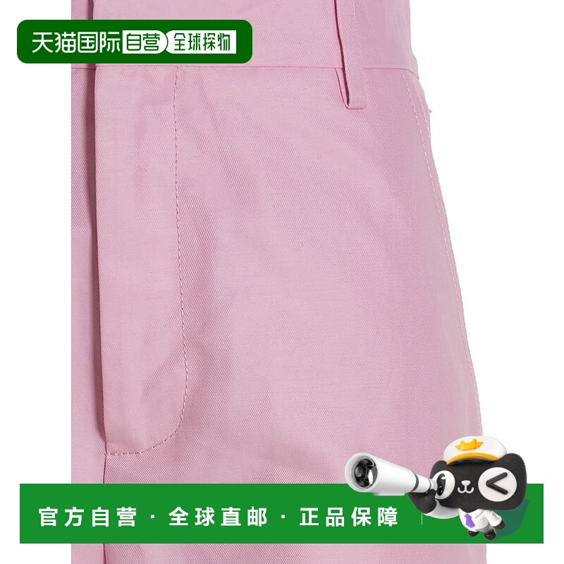 1h可退 MARNI 女士休闲裤 PAMA0390X0UTN90300C09-13 SS2023