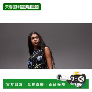 女士 boutique 三 潮奢 winding Topshop based 1h可退 occasion