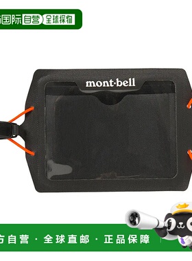 1h可退 mont-bell 女士旅行包 1134159BK CO 黑色 Arm Pass Holde