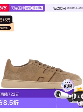 1h可退 奢淘 Hogan 圆头运动鞋 男 HXM6470FY8TUHO男鞋休闲鞋