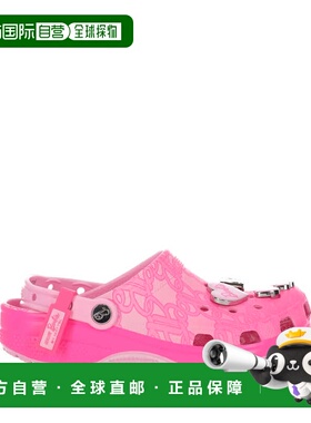 1h可退 潮奢 Crocs 卡骆驰 男士 红色凉鞋 CR211405MLT