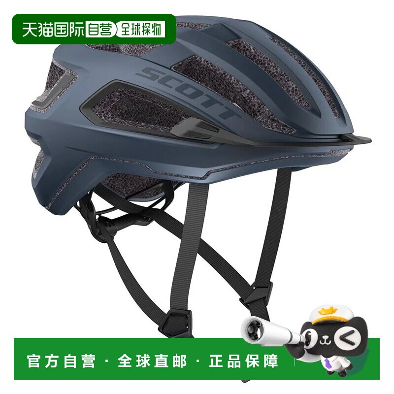 SCOTT Arx 山地自行车头盔 中性