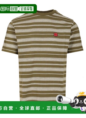 KENZO 男士T恤 FF65TS2534SC50 AW2025 男装短袖T恤 绿色