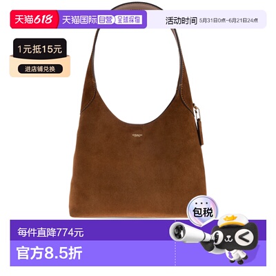COACH 女士手提包 CW6370B4WBR CO 棕色 Handbag 