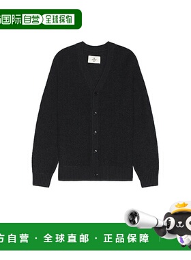 1h可退 潮奢 Reigning Champ 男士 Turf 织纹珠皮呢针织开衫 RC60