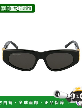 1h可退 潮奢 Balenciaga 巴黎世家 女士 黑色 Dynasty D-Frame 太