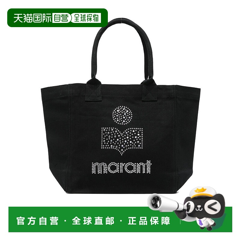 1h可退 ISABEL MARANT 女士手提包 PM0002FAC3C27M02FK AW2025