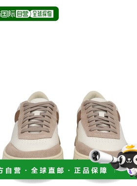 1h可退 潮奢 BOSS 波士 男士 