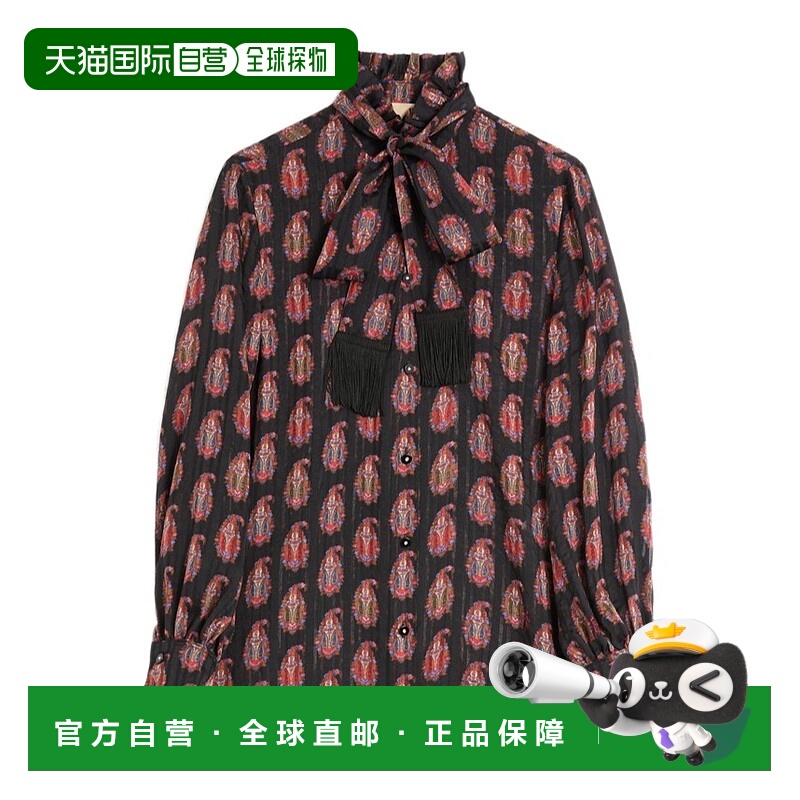 1h可退 VALENTINO 女士外套 BAB7T59M7BC1 AW2025 花色 长袖衬衫