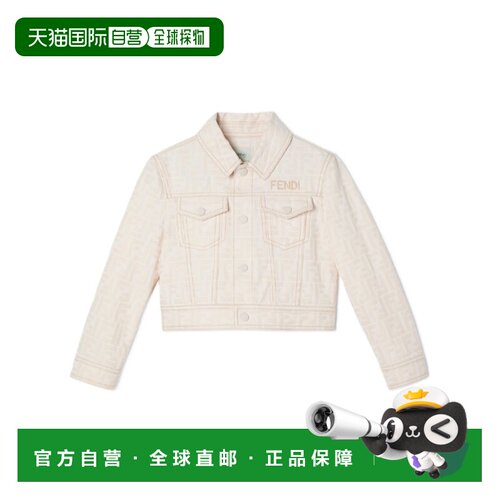 FENDI 女童夹克 JFA231AY8VF0XW5 AW2026 白色 短款夹克