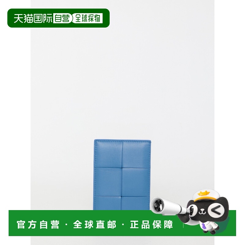 1h可退 BOTTEGA VENETA 女士钱包 742693VCQC44222 SS2024