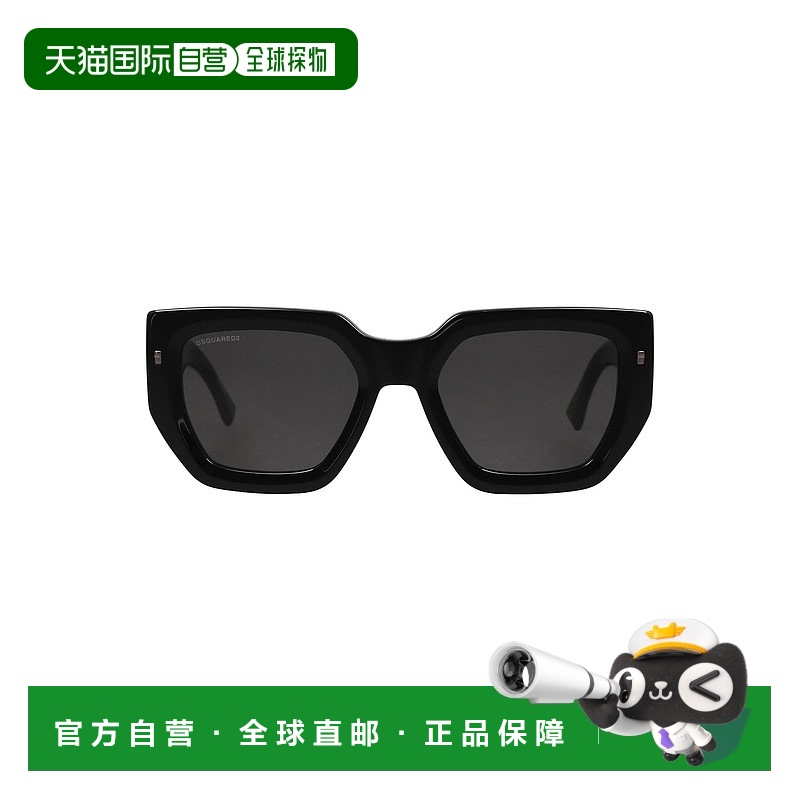 1h可退 潮奢 Dsquared2 二次方 女士 太阳眼镜 black黑色 舒适时