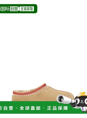UGG 女士休闲鞋 1174470SDDR SS2026 花色 Ugg Tasman II Slipper