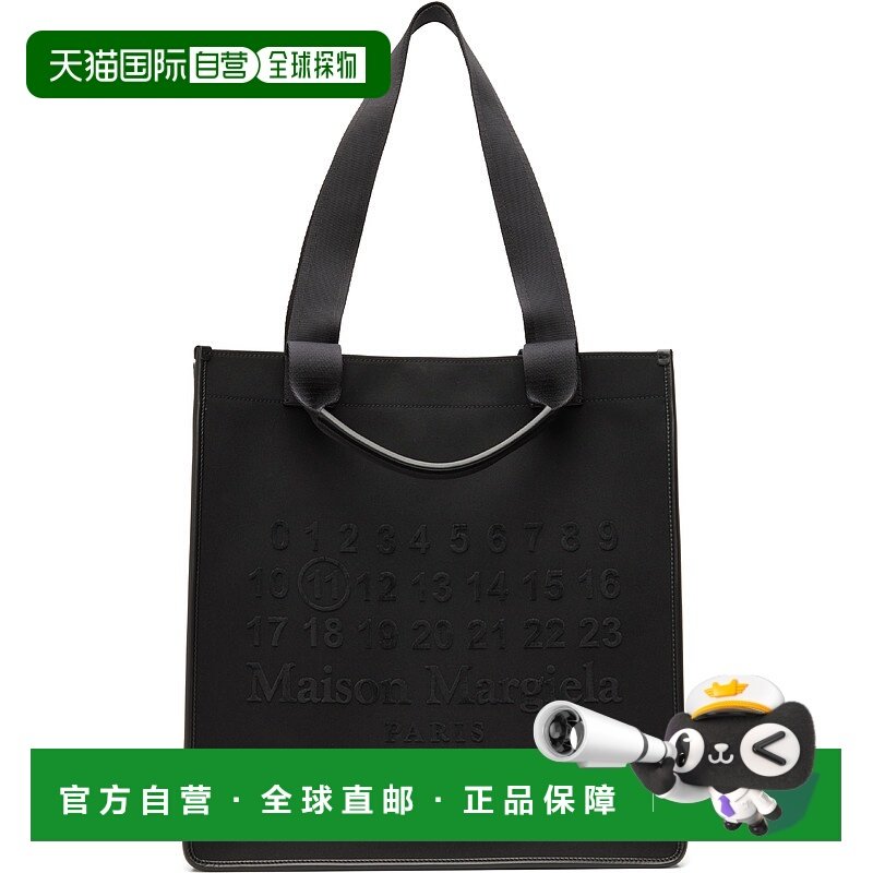 潮奢 Maison Margiela 马丁 马吉拉 女士 黑色 Cabas Vertical 托