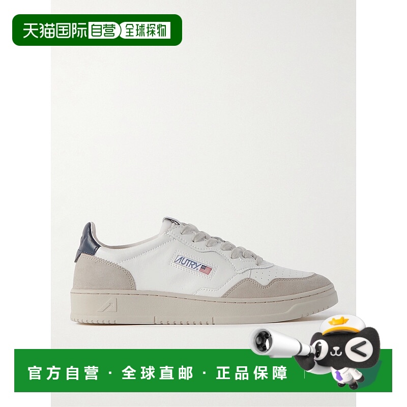 1h可退 潮奢 AUTRY 男士 山羊皮边穿孔皮质运动鞋 AULMLS28