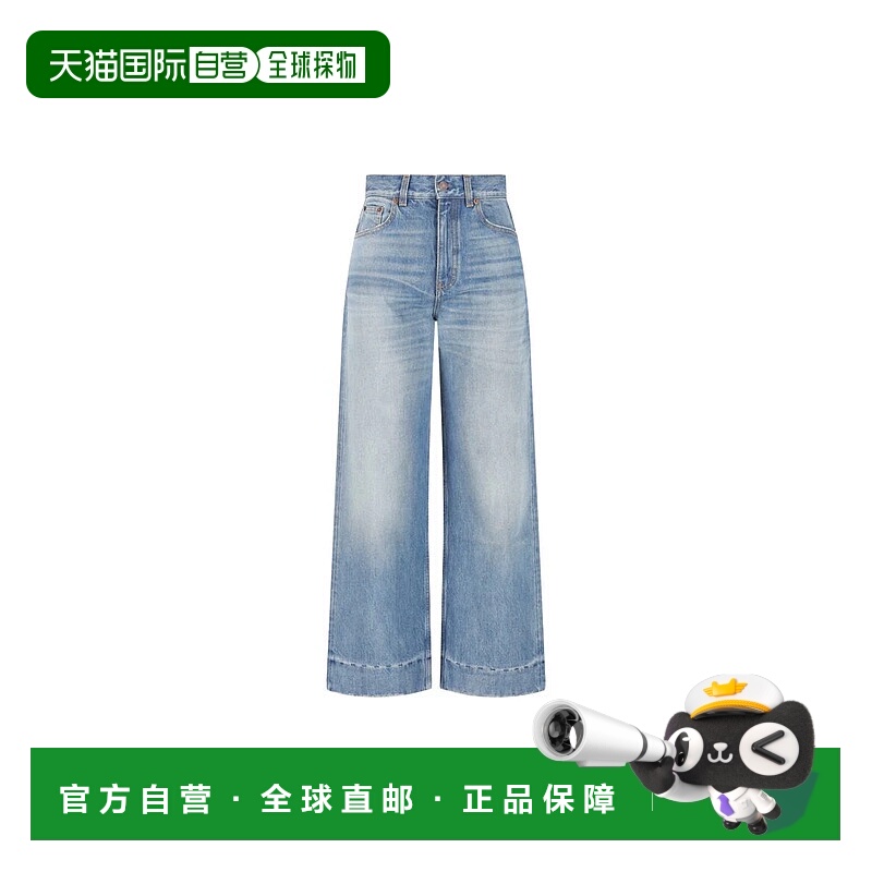 CHLOÉ 女士牛仔裤 CH26SDP4325240RP26 SS2026 蓝色