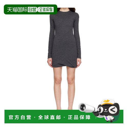 JIL SANDER 女士连衣裙 J02CT0634J41422037 AW2026