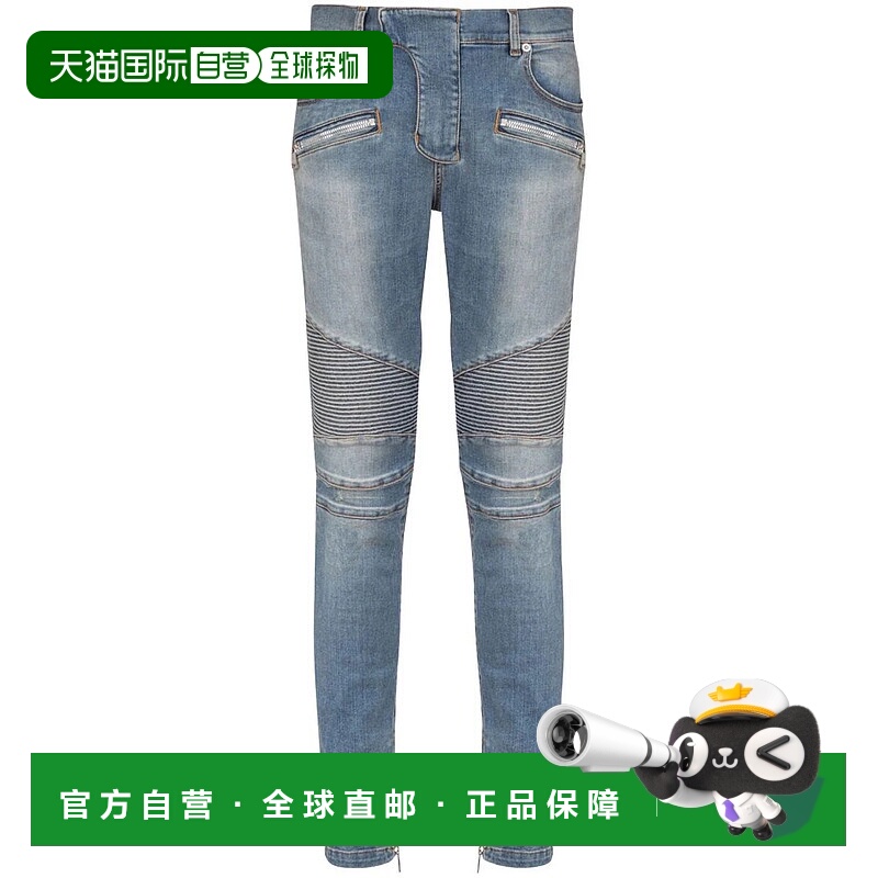 1h可退 BALMAIN 男士牛仔裤 EH1MG115DF446FF-5 SS2025 灰色