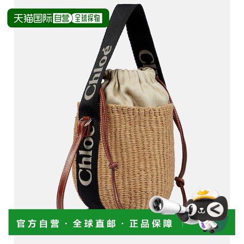 Chloe蔻依Woody女士水桶包
